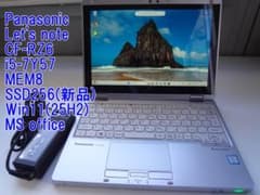 Let's note CF-RZ6 10インチ 高解像度 SSD256 MEM8 Let's note CF-RZ6 10インチ SSD256(新品) MEM8 - メルカリ