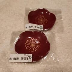 越前漆器 朱 梅形 箸置 2個セットのサムネイル