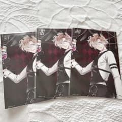 DIABOLIK LOVERS GOTHIC☆DINER SSカードくじ コウ - メルカリ