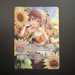 夏色まつり OUR アヤカシヴァーミリオン ホロカ OSR 夏色まつり 販売 | [hBP06]アヤカシヴァーミリオン | ホロライブ