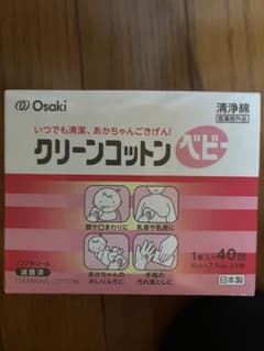 Osaki クリーンコットンベビー 40包 清浄綿のサムネイル