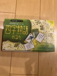 四字熟語かるた Gakken 440枚のサムネイル