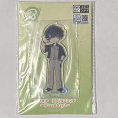 ゆきつね様 リクエスト 5点 まとめ商品