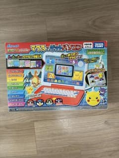 マウスでゲットパソコン ポケットモンスターのサムネイル