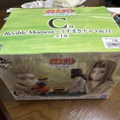 NARUTO 이치 반 쿠지 온라인 C상 F상 H상 미개봉