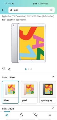 Ipad 第7世代のサムネイル