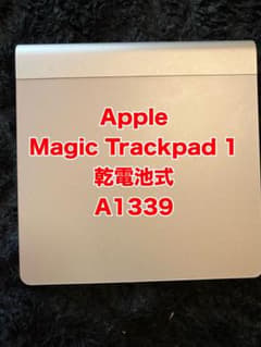 Apple Magic Trackpad シルバーのサムネイル