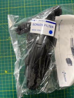 ヤンマー YANMAR セット動噴 CP35 CPG35 フィンガースタート | Shop at 