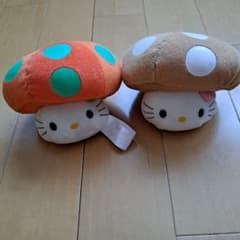 キティ キノコ 小さいぬいぐるみ2つセット 非売品 - メルカリ