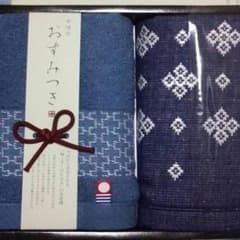 今治のおすみつき！ウォッシュタオル2枚のサムネイル