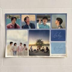 Day6 6days ステッカー　シールのサムネイル