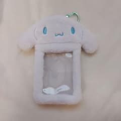 【正規品】シナモロール トレカケースのサムネイル