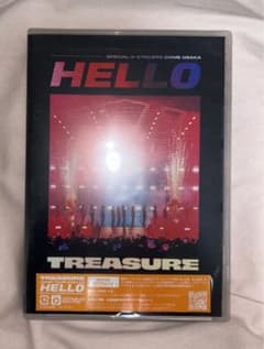 TREASURE HELLO TOUR 京セラ DVDのサムネイル