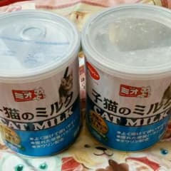 mio～子猫の粉ミルク～のサムネイル