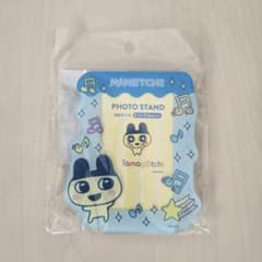 たまごっち まめっち アクリルフォトスタンドのサムネイル