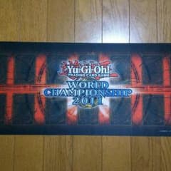 遊戯王wcs 2011 プレイマット ハーフサイズのサムネイル