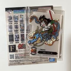 一番くじ ドラゴンボール 40th 其之二 F賞 アクレクト 1 - メルカリ