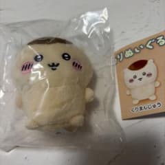 치이카와 주름 봉제 인형 1 쿠리 만쥬