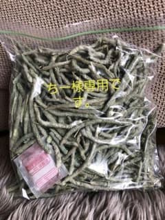 チモシー  穂 (袋・シリカゲル込み150g)のサムネイル