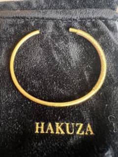 箔座 HAKUZA ラインバングル 金箔 永遠色 - メルカリ