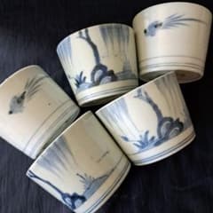 「5客揃(そろ)いの楽しみ ②！」 古伊万里そば猪口 5客セット 骨董アンティー 5客揃(そろ)いの楽しみ ②！」 古伊万里そば猪口 5客セット 骨董