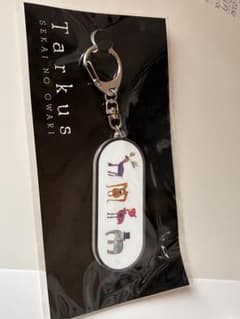 セカオワ キーホルダー2個セットのサムネイル
