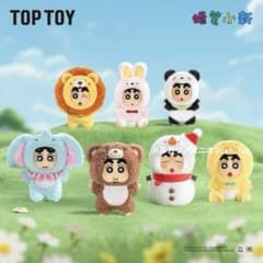 TOPTOY クレヨンしんちゃん 森林劇場シリーズ ソフビ ぬいぐるみ 6種