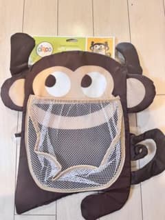 CIRCO Jungle Collection おもちゃ収納ネットのサムネイル