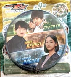 5個【富士見 鉄也⁄小鷹 賢政/南雲 なすか】缶バッジ　映画 仮面ライダーゼッツ 仮面ライダーゼッツ 缶バッジ 怪事課 富士見鉄也 小鷹賢政 南雲なすか