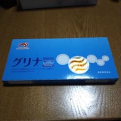 グリナ 30本入り　グレープフルーツ味のサムネイル