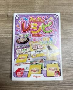 カードゲーム　ボードゲーム　みんなのレシピのサムネイル