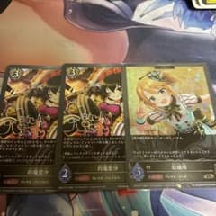 的場梨沙　２枚　結城晴　1枚　サイン　計3枚　シャドウバースエボルブ