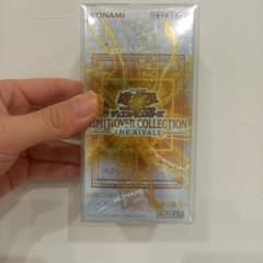 ピ*ん様 『シュリンクあり』遊戯王 LIMIT OVER COLLECTION - メルカリ