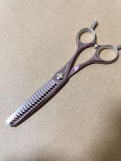 たくそん様　専用のサムネイル