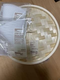 無印良品 せいろ大 一式セットのサムネイル
