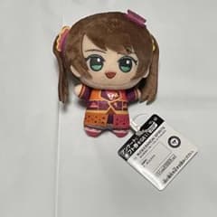 アイドルマスターSideM ちびぐるみ 水嶋咲のサムネイル
