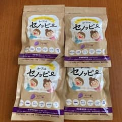 ゆうちゃん様専用　セノッピー 1袋 15日分　4袋のサムネイル