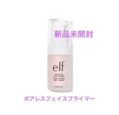 e.l.f エルフ ポアレスフェイスプライマーのサムネイル
