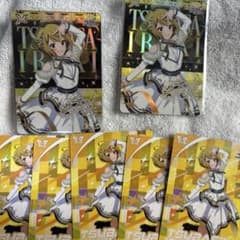 アイドルマスター　カードフォリオ iwsf 伊吹 翼のサムネイル