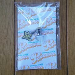 嵐イヤホンジャック黄色 値下げ！のサムネイル