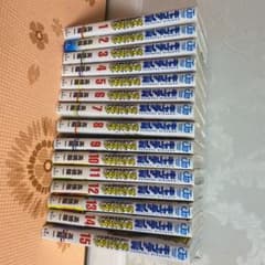 キャプテン翼ライジングサン1巻〜15巻&Memoriesのサムネイル