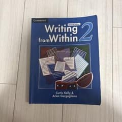 Writing from Within 2 Second Editionのサムネイル