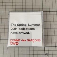 COMME des GARCONS two 2001 コレクションカード DM COMME des GARCONS two 2001 コレクションカード DM - メルカリ