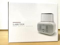 LARUTAN ミルクウォーマー 未開封のサムネイル