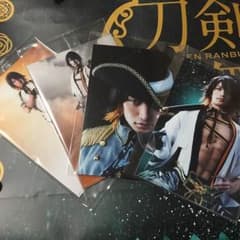 長曽祢虎徹 生写真セットのサムネイル