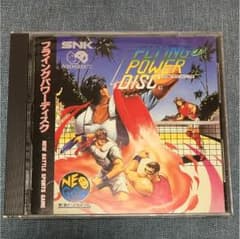 ネオジオCD フライングパワーディスクのサムネイル