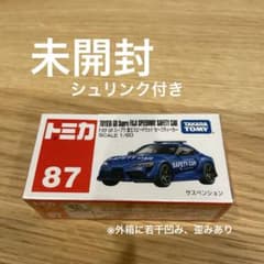 トミカ No.87 トヨタ GRスープラ 富士スピードウェイ セーフティカー
