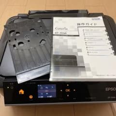 EP-703A EPSONのサムネイル