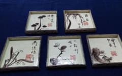角皿のサムネイル