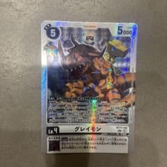 デジモンカード グレイモン BT17-102 SEC - メルカリ